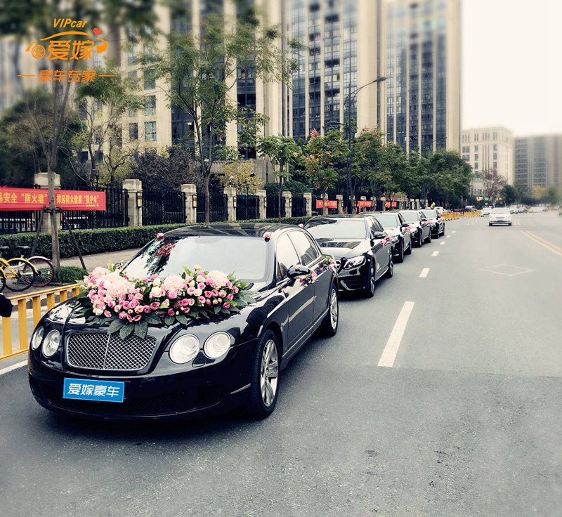 婚礼跟车